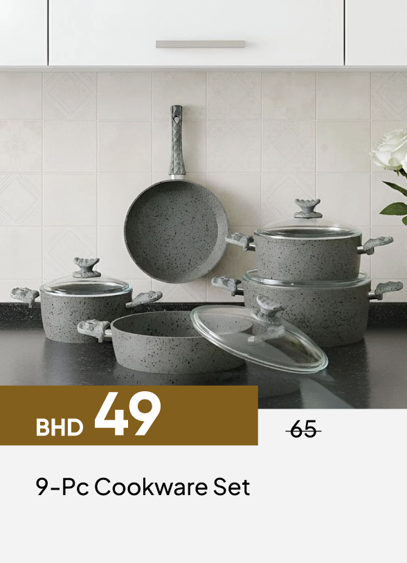 GESB26-SDC-9-Pc Cookware Set