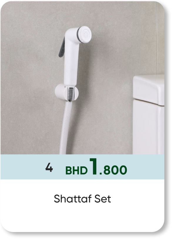 HSSB26-SD-Shattaf Set