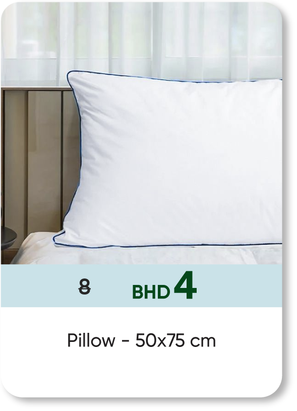 HSSB26-SD-Pillow - 50x75 cm