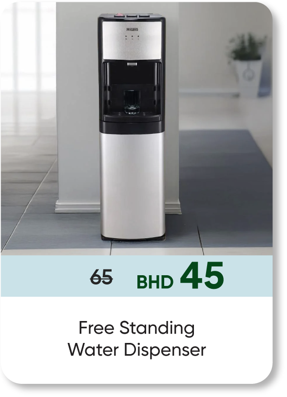 HSSB26-SD-FS Water Dispenser