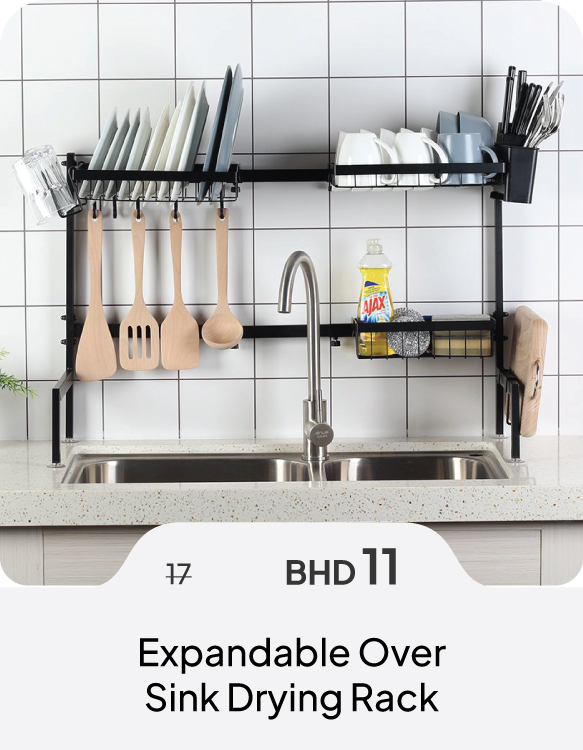 SSSB26-SD-Exp Over-Sink Drying Rack