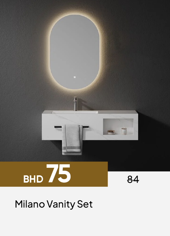 GESB26-SDC-Milano Vanity Set