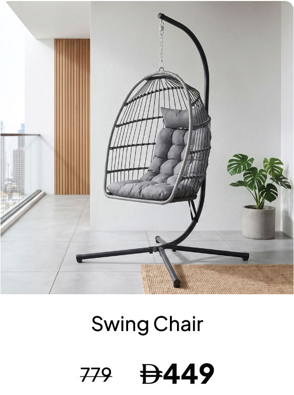 GRLPU26-DB-Swing Chair