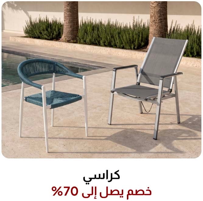 GRLPU26-Dining-4B-Chairs&Tables-w/%