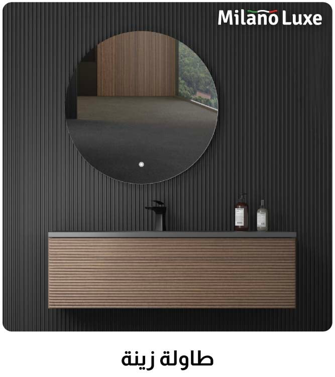 BH26-Bath Category-4B-Vanity