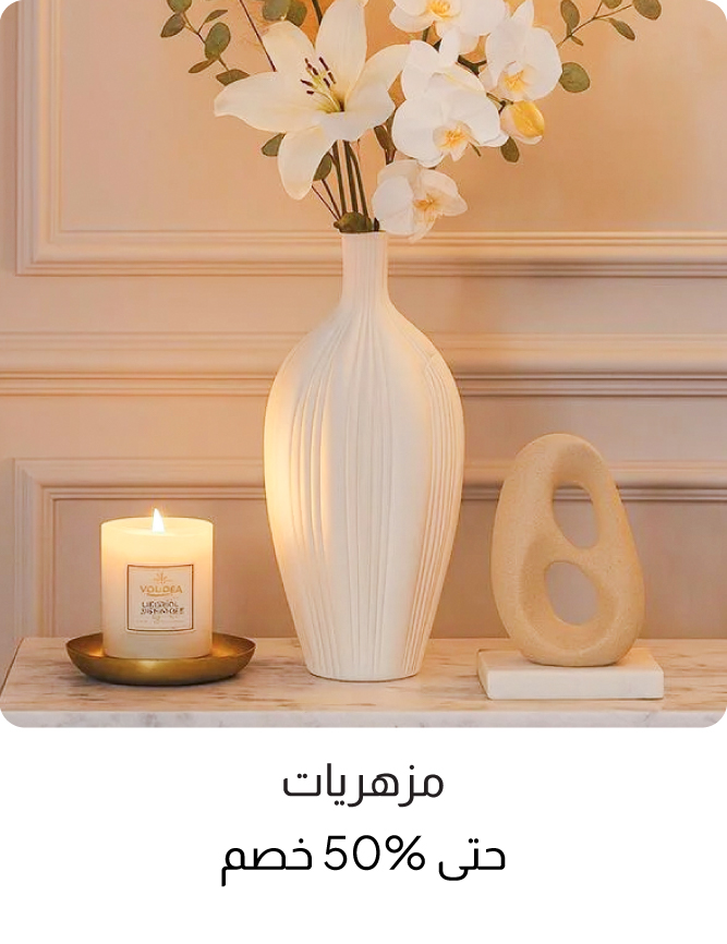 B26-DR-CatBlock-Vases