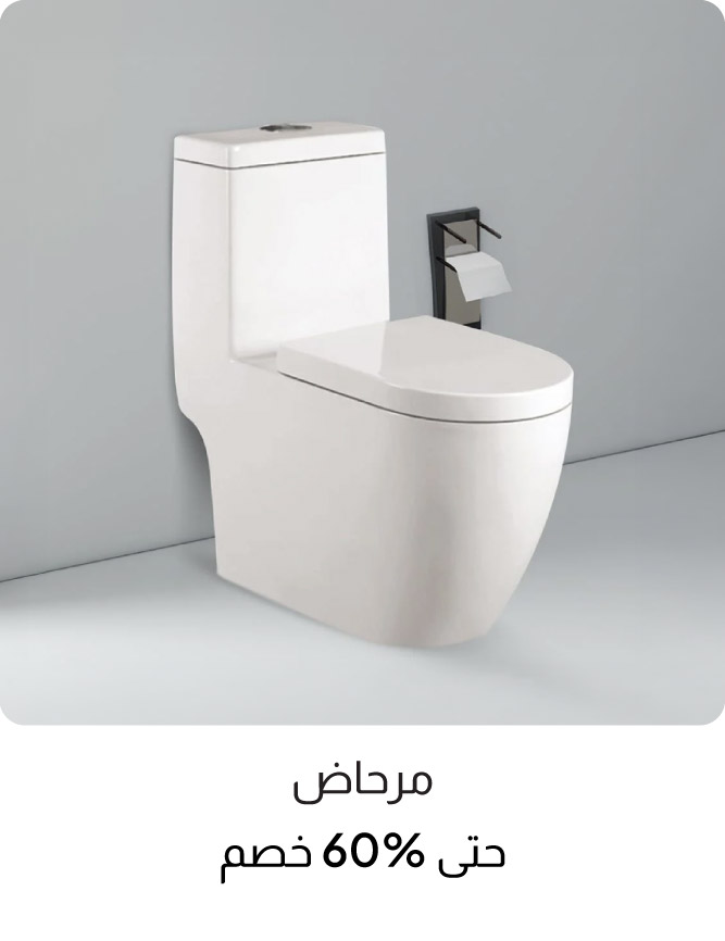 B26-ST-CatBlock-Water Closet