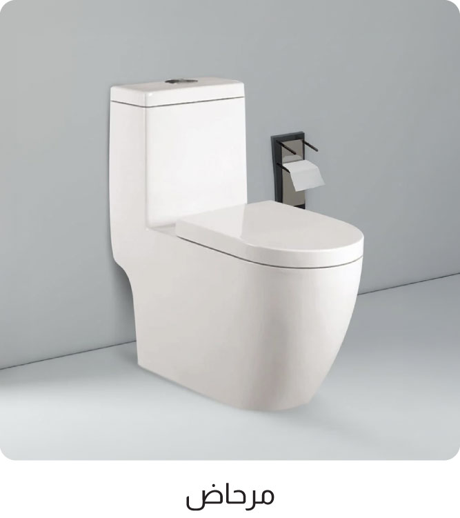 U26-SanitaryCatBlock-Water Closet