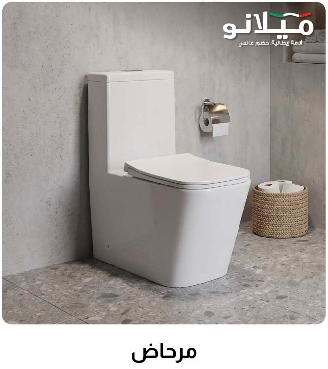 U26-SanitaryCatBlock-Water Closet