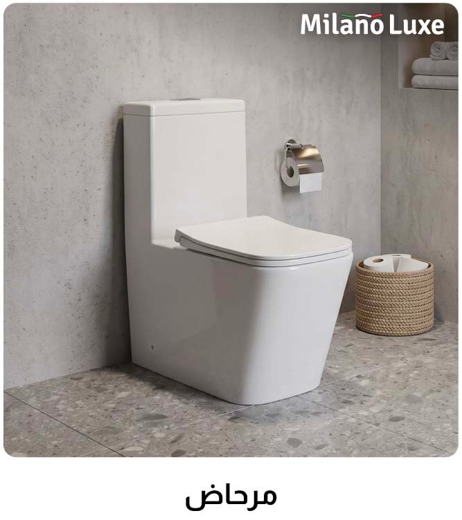 BH26-Bath Category-4B-Water Closet