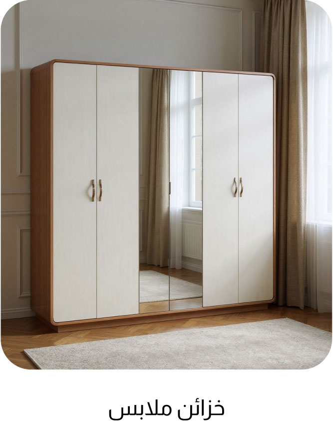 PRB26-TP-Wardrobes