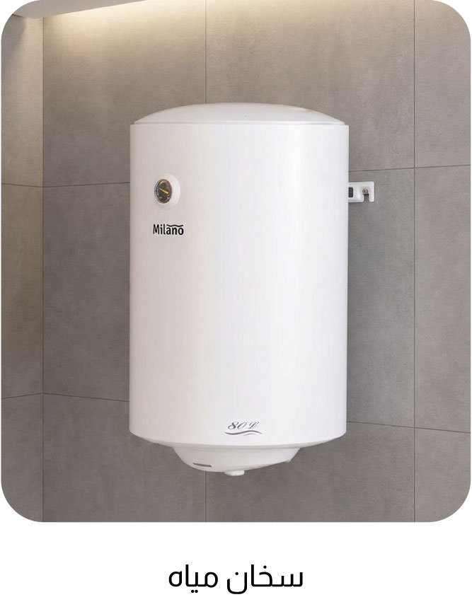 PRB26-TP-Water Heater