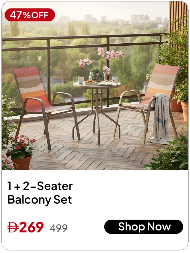 U26-OB-1 + 2-S Balcony Set