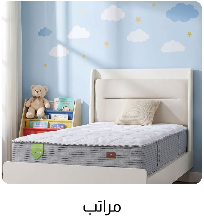 U25-Kids LP-TC-B-Kids Mattress